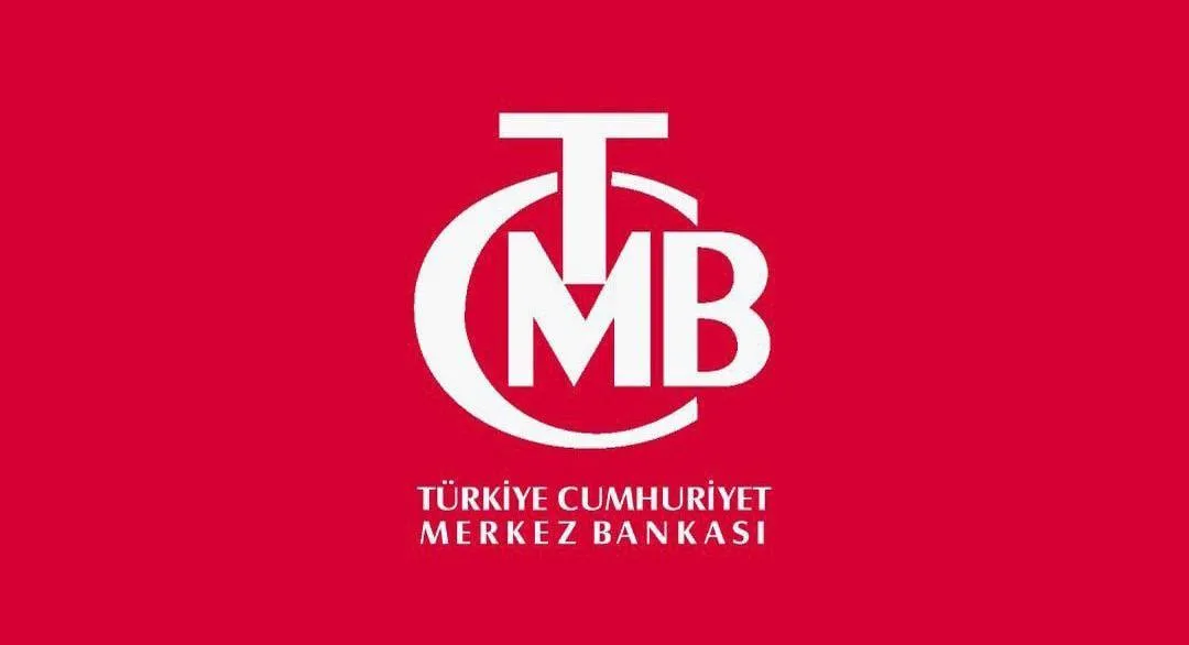 🇹🇷 تصمیم قاطع بانک مرکزی ترکیه: تثبیت نرخ بهره در ۳۷ درصد و پیامدهای آن