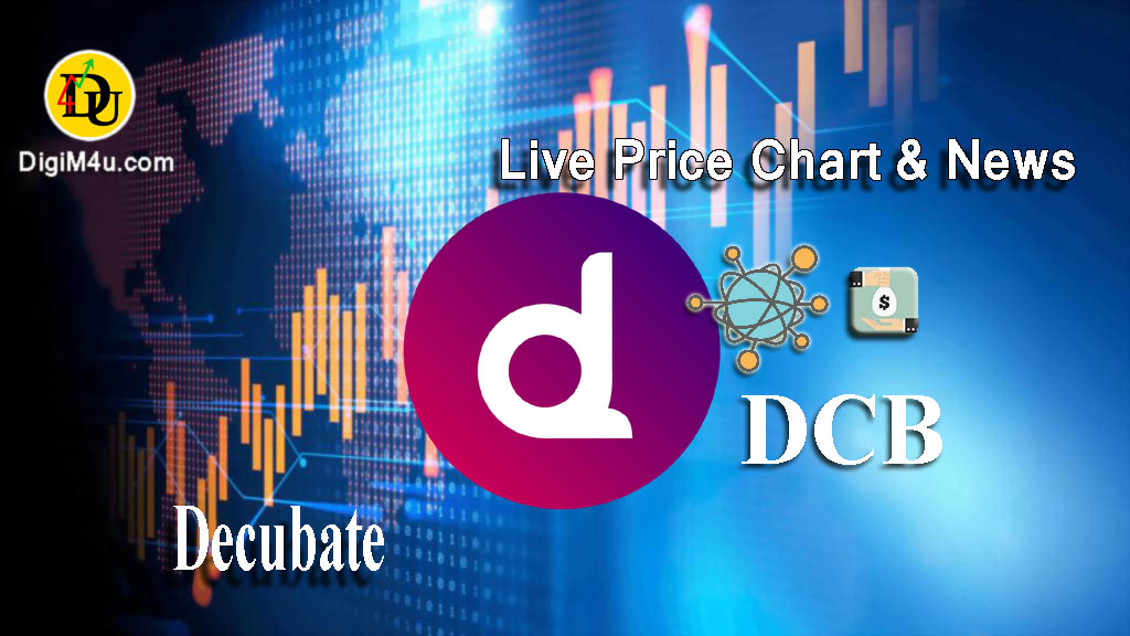 تحليل تکنيکال ارز دکیوبات Decubate با نماد DCB