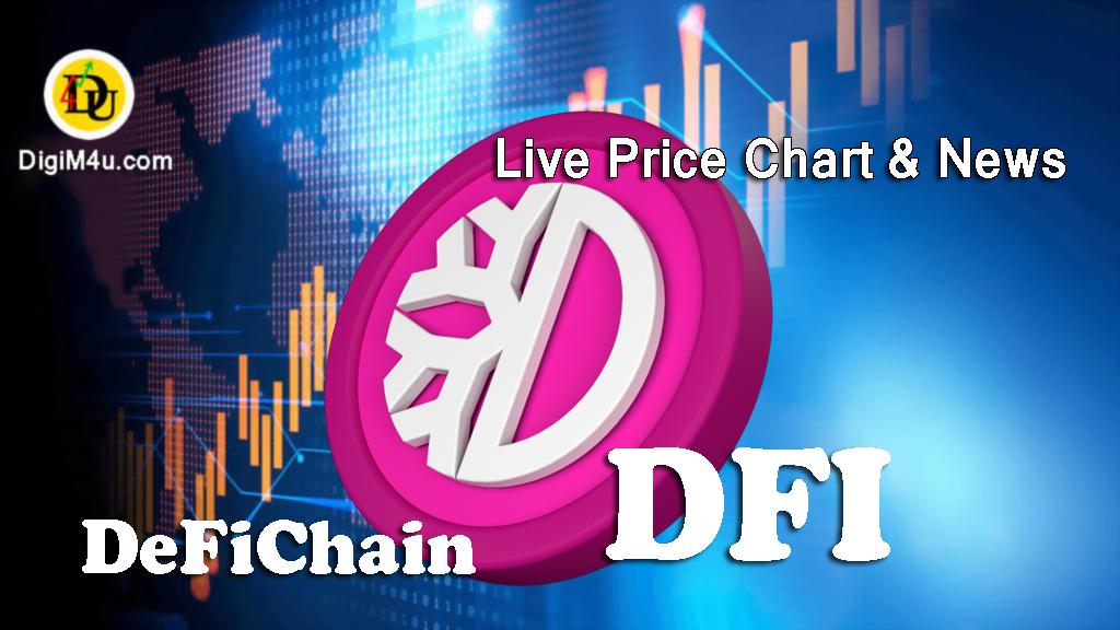 تحليل تکنيکال DeFiChain دیفای چین DFI