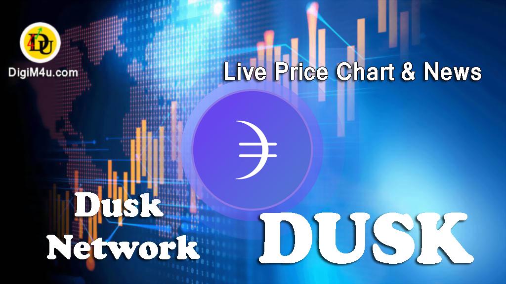تحليل ارز داسک Dusk Network با نماد DUSK