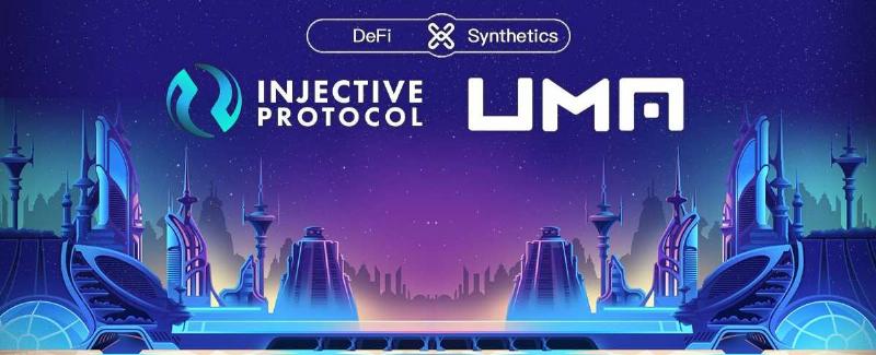 ارز دیجیتال اوما UMA در یک نگاه