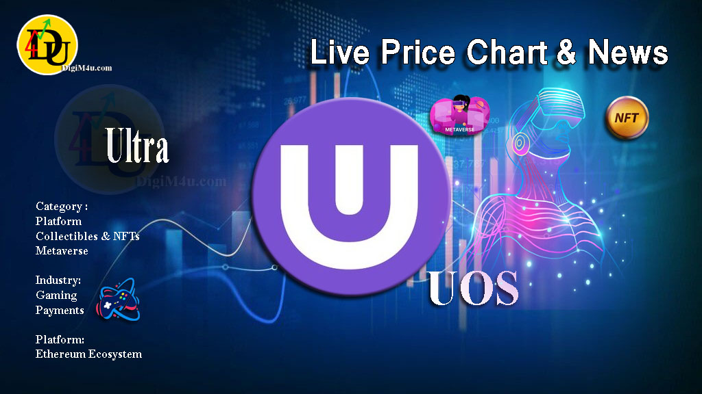 تحليل ارز اولترا Ultra با نماد UOS