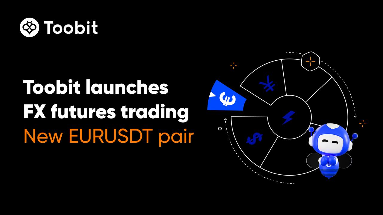 معاملات فیوچرز با جفت ارز EURUSDT