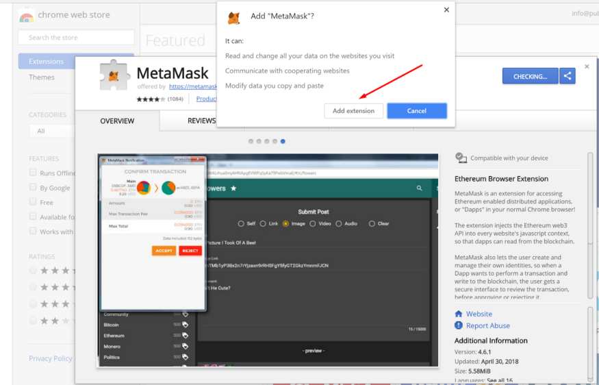 step-by-step-metamask4.JPG