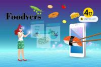 متاورس فودورس Foodvers